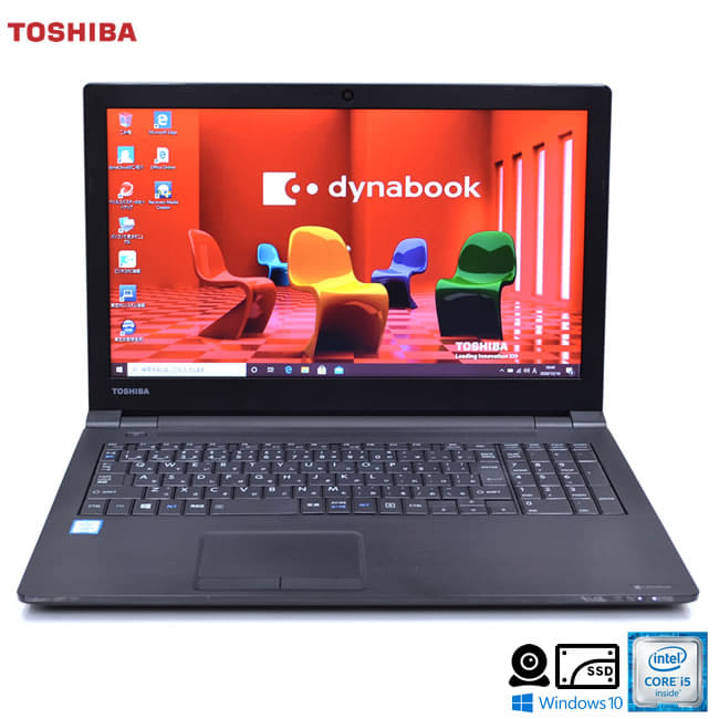 Used]SSD512G Web Camera TOSHIBA dynabook B55/D Core i5 6,200 U