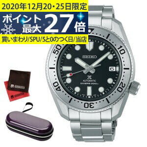 New]It is the self-winding watch (December new product) for