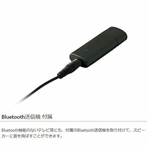 New Lithon Raison Audinsound Wearable Neck Speaker Sp 16 Kabs 017b Bluetooth Usb Charge To Be Able To Enjoy Anywhere Without Choosing The Place Be Forward Store
