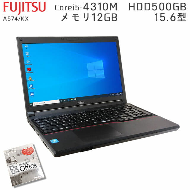 Fujitsu LIFEBOOK A574 15.6in Laptop Windows 11 Pro Core i5