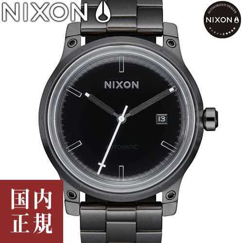 500 nixon watch