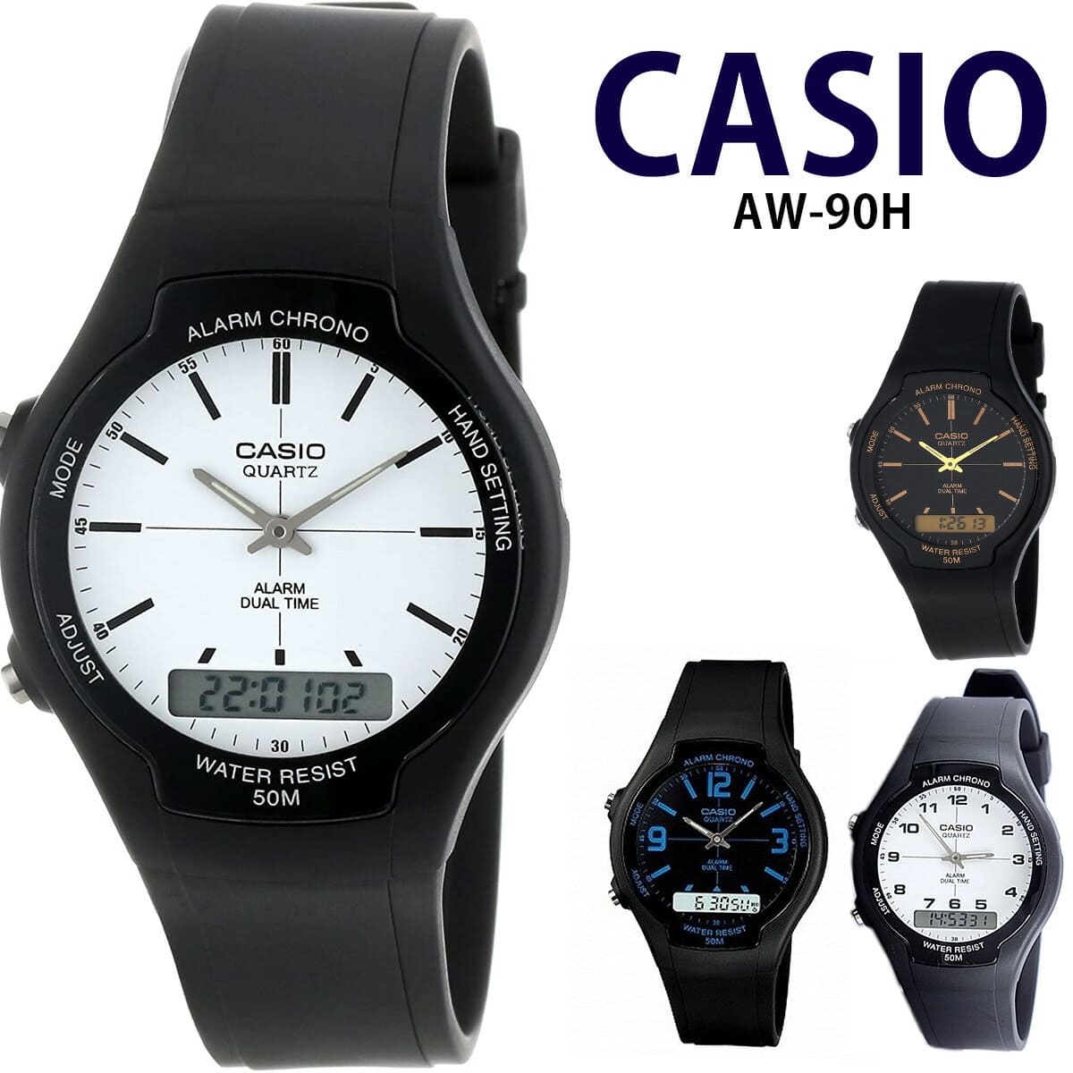 [New]All article Casio CASIO standard digital-analogue clock AW-90H-2B ...
