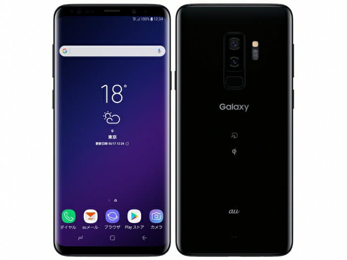 Amazon | au SCV39 Galaxy S9+ Titanium Gray | サムスン