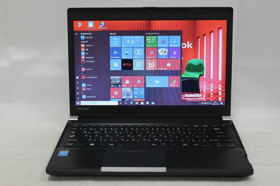 Used 13 Inches Toshiba Dynabook R734 K Win10 Fourth Generation Corei3 Ssd256g Radio Bluetooth Office Existence Be Forward Store Used 13 Inches Toshiba Dynabook R734 K Win10 Fourth Generation Corei3 Ssd256g Radio Bluetooth Office Existence Be Forward Store
