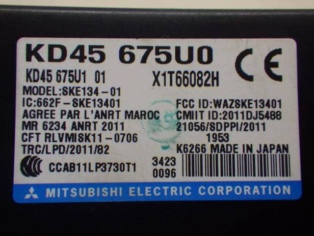 Used]Control Unit MAZDA CX-5 2013 DBA-KEEFW KD45675U0 - BE FORWARD