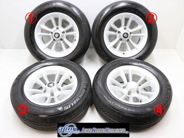 Astro auto parts deals