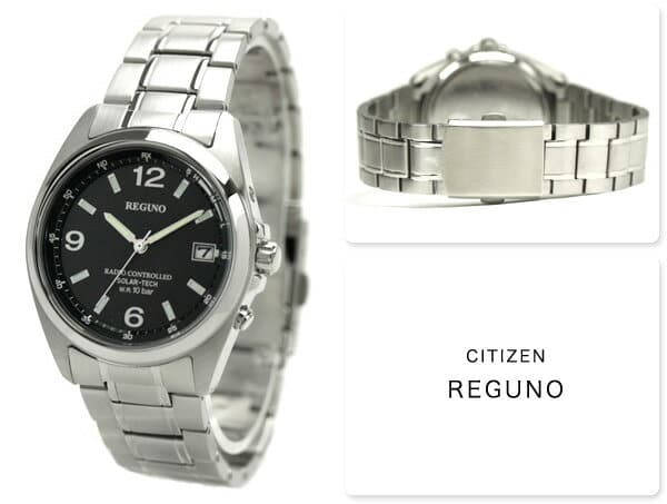 citizen reguno