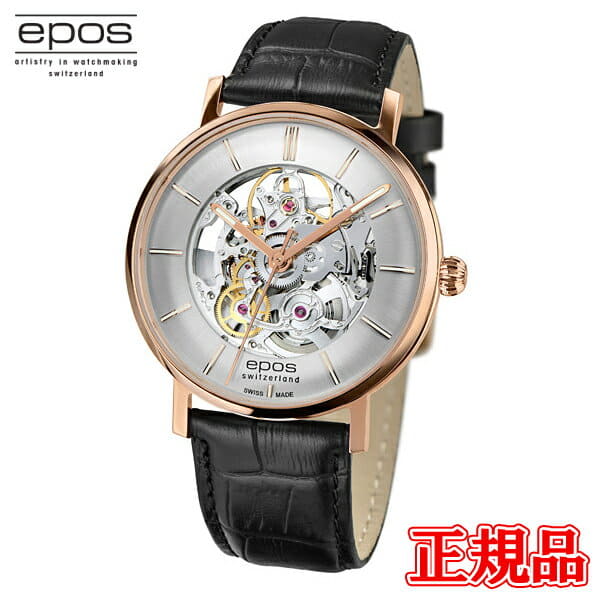 [New]epos eposu ORIGINALE self-winding watch mens 3437SKRGSL - BE ...