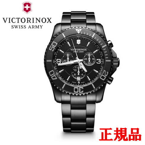 New]Victorinox VICTORINOX Victorinox Maverick Black Edition