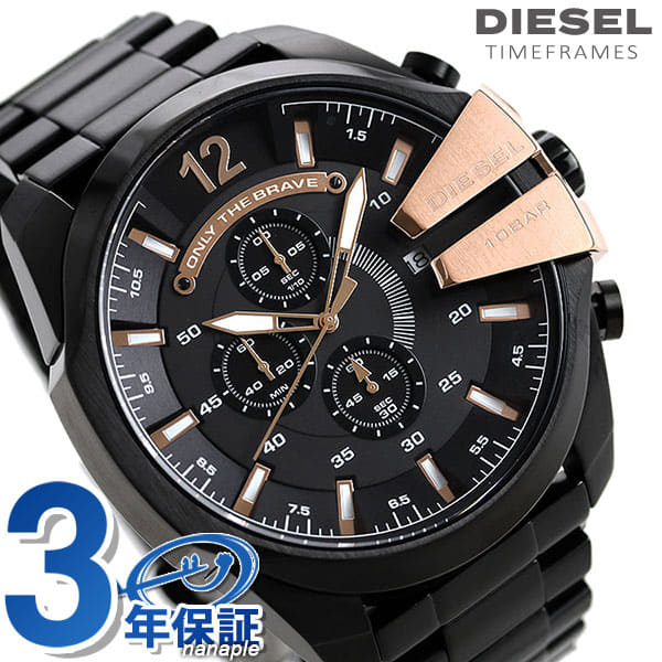 New]Diesel clock mens mega chief 53mm Chronograph DIESEL MEGA CHIEF DZ4309  Black X pink Gold - BE FORWARD Store