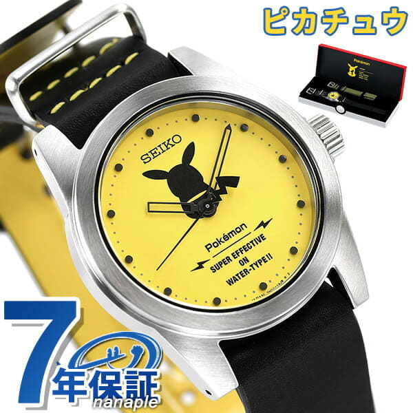 New]SEIKO Pokemon Pocket Monster model Pikachu mens Ladies SCXP175 SEIKO -  BE FORWARD Store