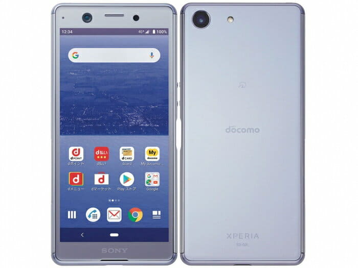 Used]Wi-Fi Xperia Ace SO-02L SIM-free - BE FORWARD Store