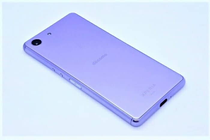 Sony Xperia Ace - Full Specification, price, review, comparison