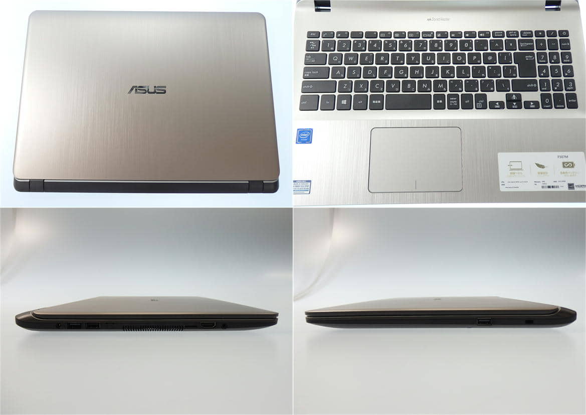 Used]F507M ASUS (ASUS) F507MA-BR225T/ product rank There are a