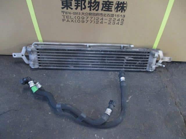 Used Bmw Mini Ra16 Oil Cooler Be Forward Auto Parts Used Bmw Mini Ra16 Oil Cooler Be Forward Auto Parts