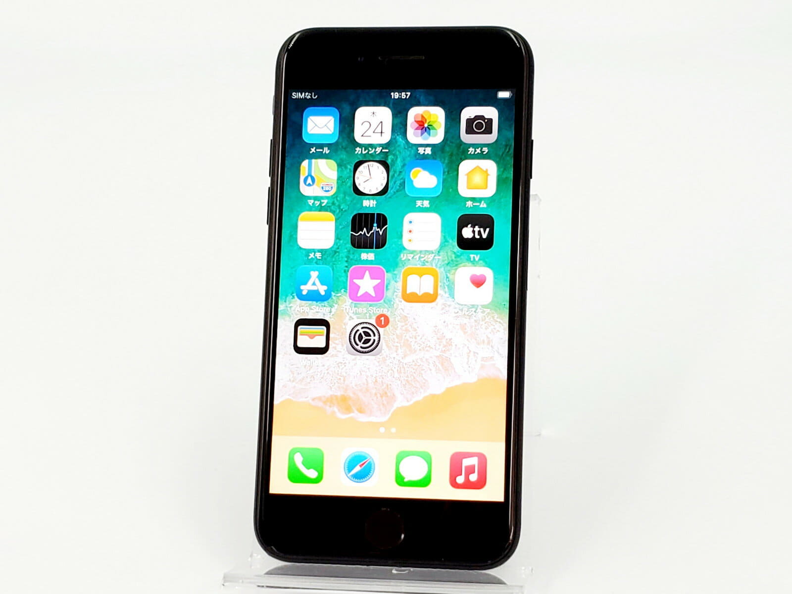 Used]Apple iPhone7 256GB Jet Black B rank SIM-free MNCV2J / A - BE