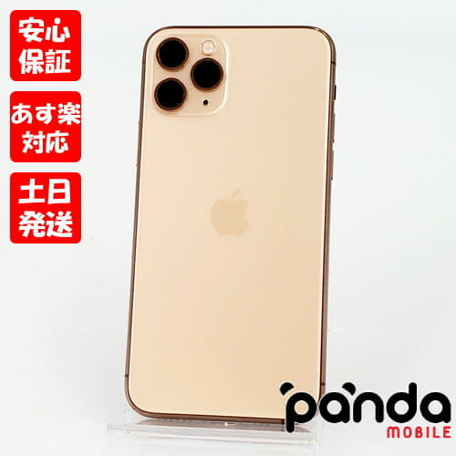 Used]Apple iPhone11 Pro 256GB Gold C rank SIM-free MWC92J / A - BE