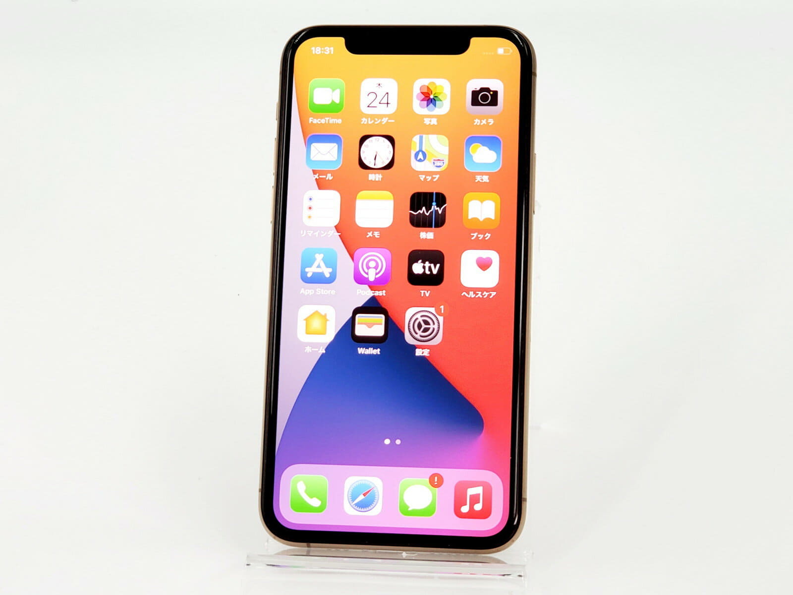 Used]Apple iPhone11 Pro 256GB Gold C rank SIM-free MWC92J / A - BE