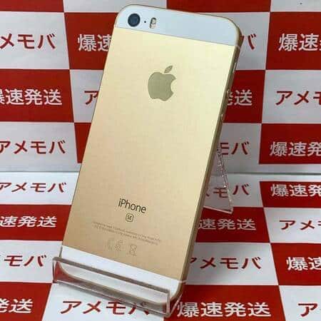 Used]94% of SIM-free Gold battery for SE 128GB Softbank - BE
