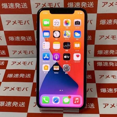 Used]SIM-free product for iPhone11 Pro 256GB Softbank - BE FORWARD