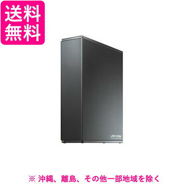 New]I, O DATA network connection hard disk NAS HDL-TA4 - BE 