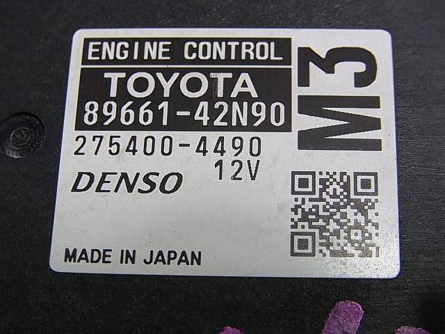 Used]2010 vanguard ACA38W Engine Control Unit / ECU ECU 2AZ-FE 