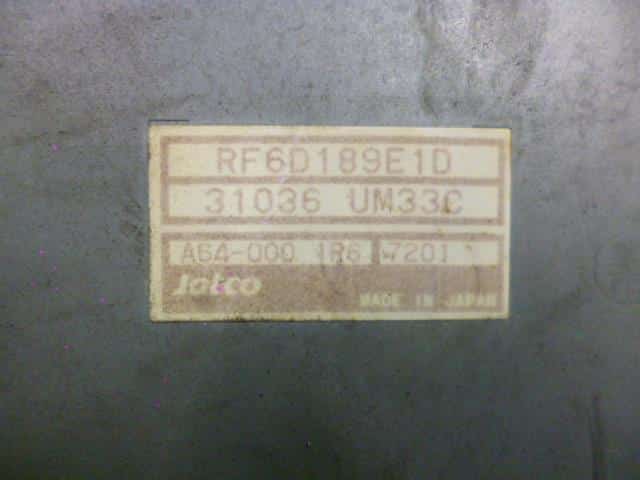 [Used]Transmission Computer MAZDA BONGO 2007 RF6D189E1D - BE FORWARD ...
