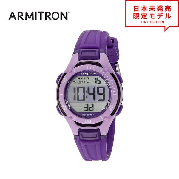 armitron purple watch