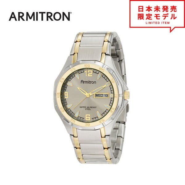 Brand Armitron Armitron Solar Watches Watch Sutton By Armitron