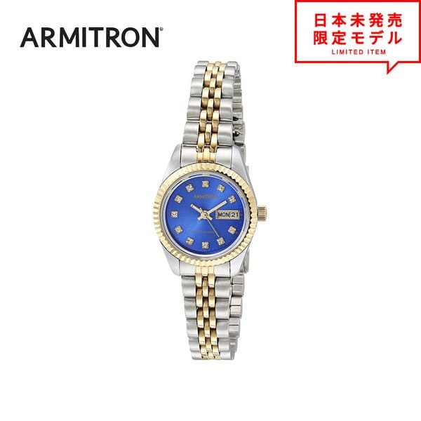 Blue hotsell armitron watch