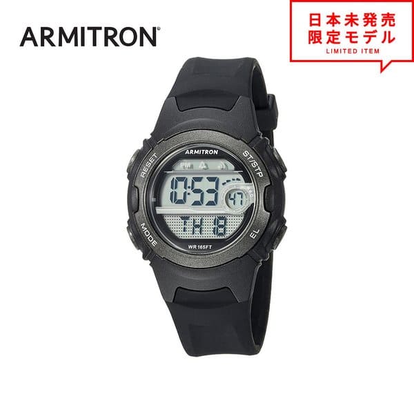 Armitron wr 165 deals ft watch set time