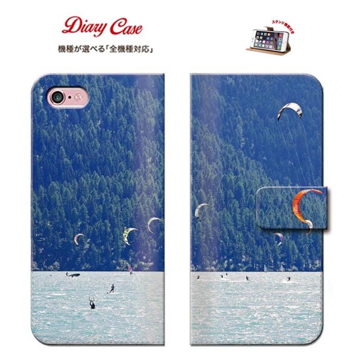 New Cover Iphone Cover Case 6s Se 6 Which Is Iphone8 Plus Iphone7 Case Sh 04h Sh 02h Sv F 03h Nx Dm 02h Sc 02h Sc 01h So 04h So 03h Scv33 Sov33 Notebook Type Case Be Forward Store New Cover Iphone Cover Case 6s Se 6 Which Is Iphone8 Plus Iphone7 Case Sh 04h Sh 02h Sv F 03h Nx Dm 02h Sc 02h Sc 01h So 04h So 03h Scv33 Sov33 Notebook Type Case Be Forward Store