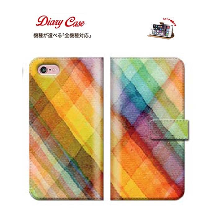 New Iphone7 Case Iphone6s Xperia Z3 Compact Disney Mobile Sh 02g Arrows Nx F 02g Aquos Zeta Sh 01g Galaxy S6 Edge Sc 04g Sc 05g Sh 04h Sh 02h Sv F 03h Nx Dm 02h Sc 02h Sc 01h So 04h So 03h Scv33 Sov33 New Iphone7 Case Iphone6s Xperia Z3 Compact Disney Mobile Sh 02g Arrows Nx F 02g Aquos Zeta Sh 01g Galaxy S6 Edge Sc 04g Sc 05g Sh 04h Sh 02h Sv F 03h Nx Dm 02h Sc 02h Sc 01h So 04h So 03h Scv33 Sov33