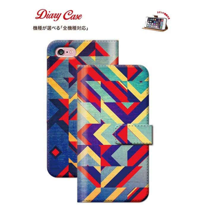 New Iphone8 Plus Iphone7 Case Iphonese Iphone6 Iphone6s Plus Z4 Z5 So 03g So 04f So 01h Sov31 Sov32 402so 501so Galaxy Sc 04f Sc 05g S5 S6 Aquos Phone Sh 01f Sh 01g 304sh Case Be Forward Store New Iphone8 Plus Iphone7 Case Iphonese Iphone6 Iphone6s Plus Z4 Z5 So 03g So 04f So 01h Sov31 Sov32 402so 501so Galaxy Sc 04f Sc 05g S5 S6 Aquos Phone Sh 01f Sh 01g 304sh Case Be Forward Store