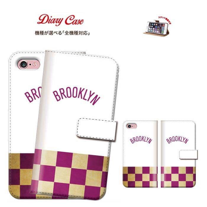 New Iphone7 Case Iphone6s Xperia Z3 Compact Disney Mobile Sh 02g Arrows Nx F 02g Aquos Zeta Sh 01g Galaxy S6 Edge Sc 04g Sc 05g Sh 04h Sh 02h Sv F 03h Nx Dm 02h Sc 02h Sc 01h So 04h So 03h Scv33 Sov33