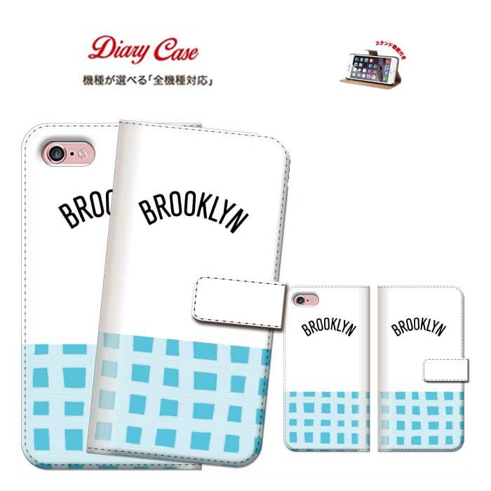 New Iphone8 Plus Iphone7 Case Se Case Xperia X Galaxy S7 Edge Aquos Urbano Arrows Digno Sh 04h Sh 02h Sv F 03h Nx Dm 02h Sc 02h Sc 01h So 04h So 03h Scv33 Sov33 Be Forward Store New Iphone8 Plus Iphone7 Case Se Case Xperia X Galaxy S7 Edge Aquos Urbano Arrows Digno Sh 04h Sh 02h Sv F 03h Nx Dm 02h Sc 02h Sc 01h So 04h So 03h Scv33 Sov33 Be Forward Store