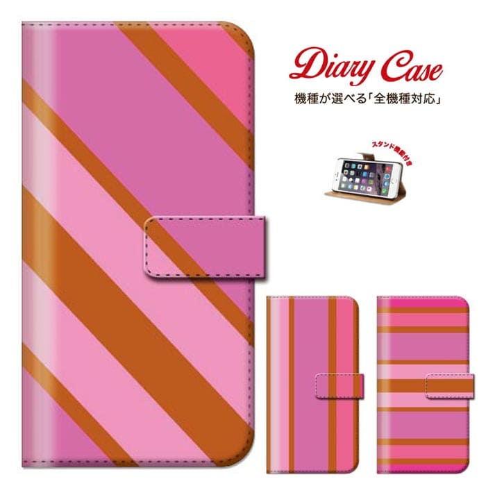 New Iphone8 Plus Iphone7 Case Iphone6 Iphone6plus S 5 Iphone7 Iphone4s 4 5 Aquos Phone Sh 01d Sh 06d Ex Sh 02f Sh 04e F Sh 13c Si Sh 01e Sh 07e St Sh 07d Zeta Sh 01f Sh 02e Be Forward
