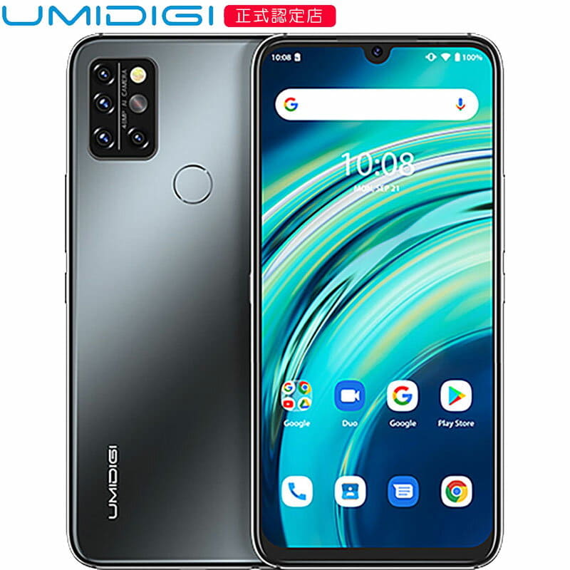 New]The product which is targeted for a flash sale UMIDIGI A9 Pro