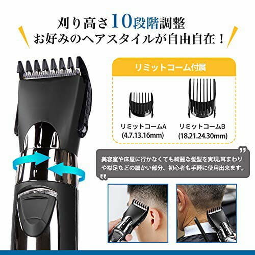 New I Can Regulate Ten Phases Of Interchange Types And Professional Specifications Washing In Water Possible Japanese For The Household Use For The Haircut With The Limit Comb Is Belonging To An Instruction New I Can Regulate Ten Phases Of Interchange Types And Professional Specifications Washing In Water Possible Japanese For The Household Use For The Haircut With The Limit Comb Is Belonging To An Instruction