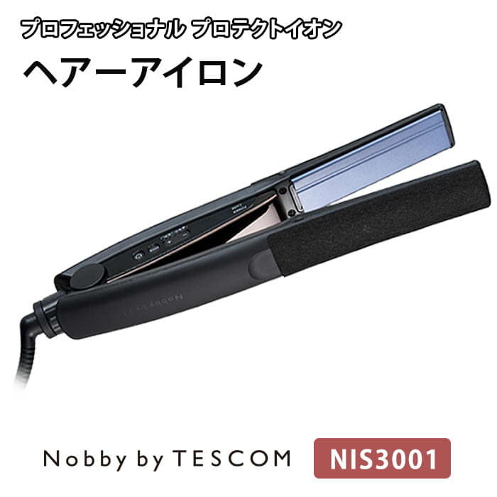 プロフェッショナル プロテクトイオン ヘアーアイロン NIS3001-K Nobby