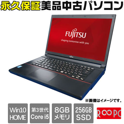 ＝＝FUJITSU LIFEBOOK A573/G Win11 24H2 ＝＝ FUJITSU LIFEBOOK A573/G Win11 24H2 ＝＝