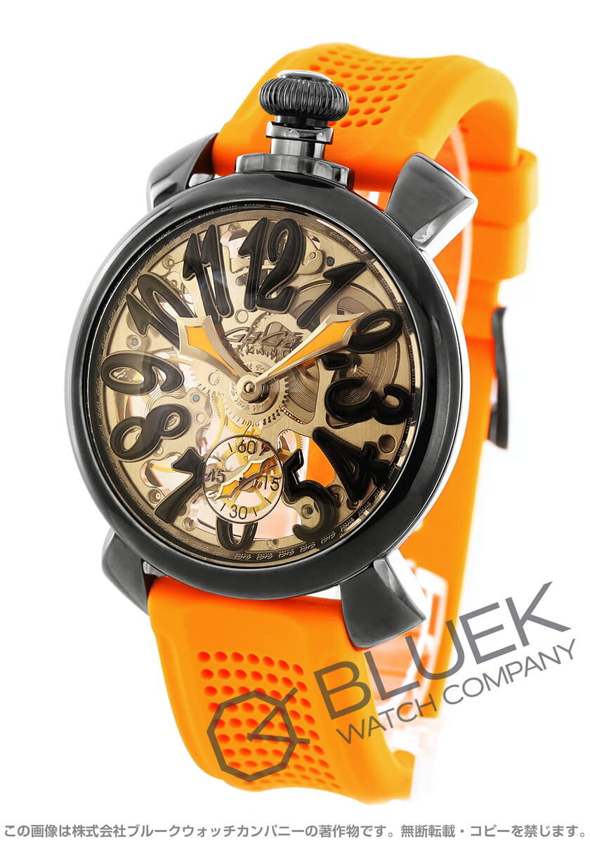 Skeleton 48mm | GaGà Milano