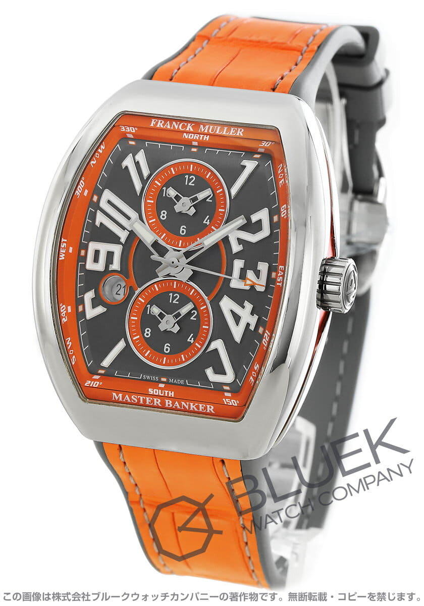 franck muller silicone