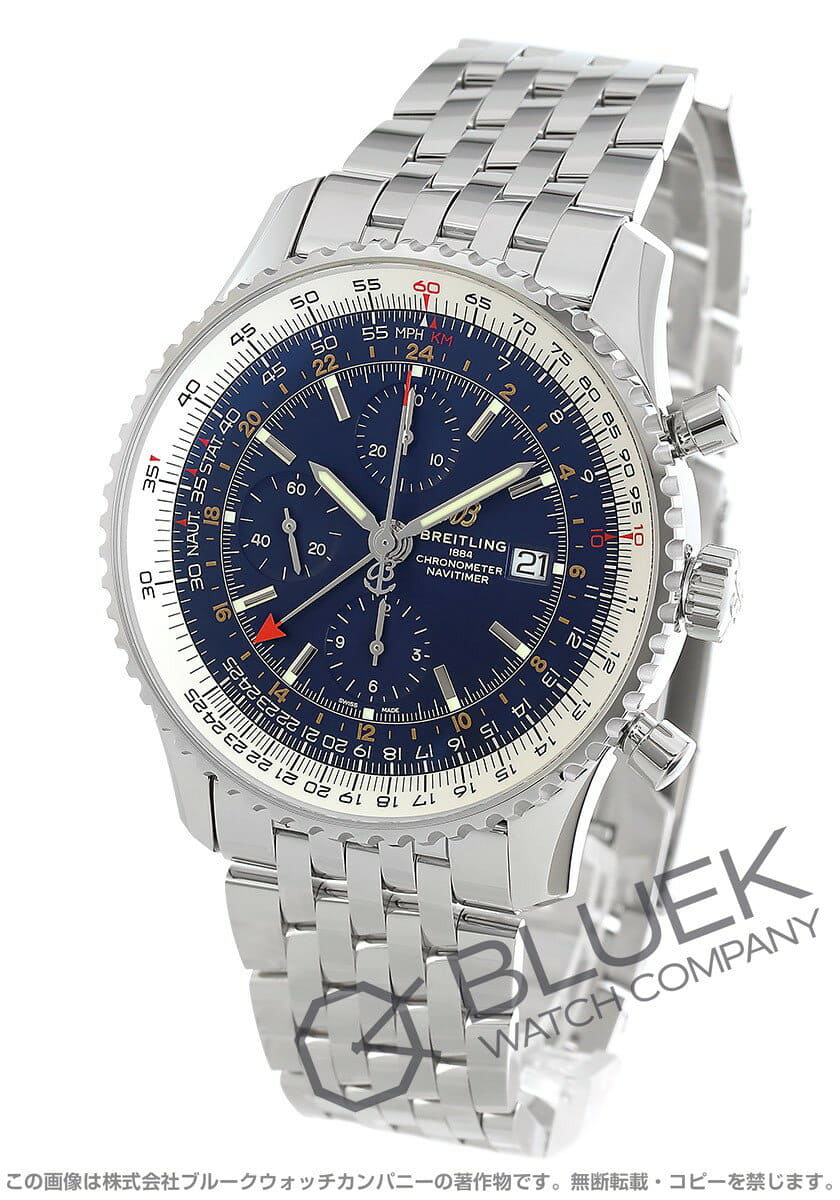 breitling a24322121c2a1