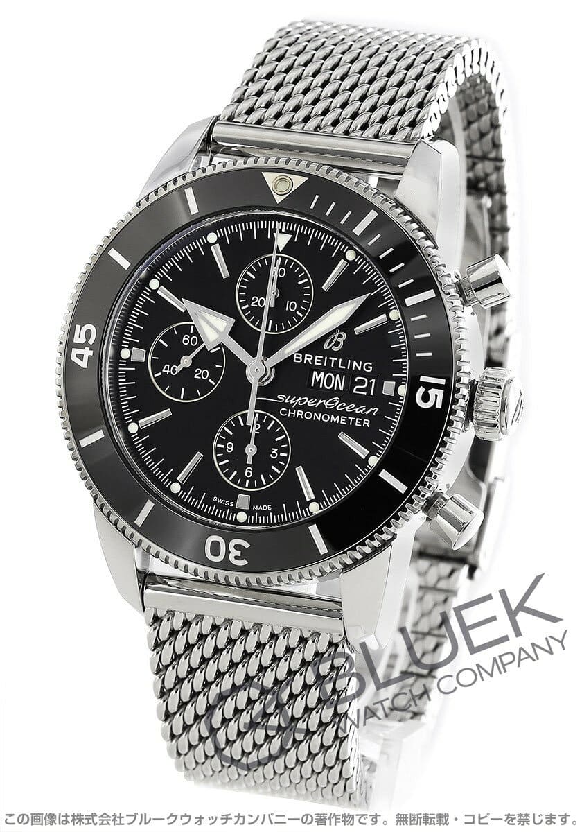 Superocean Heritage Chronograph 44 Stainless Steel - Black A13313121B1A1 |  Breitling