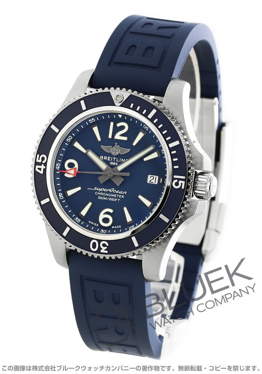 BREITLING Superocean Automatic 42 A17366D81C1S1 | Geneve Company