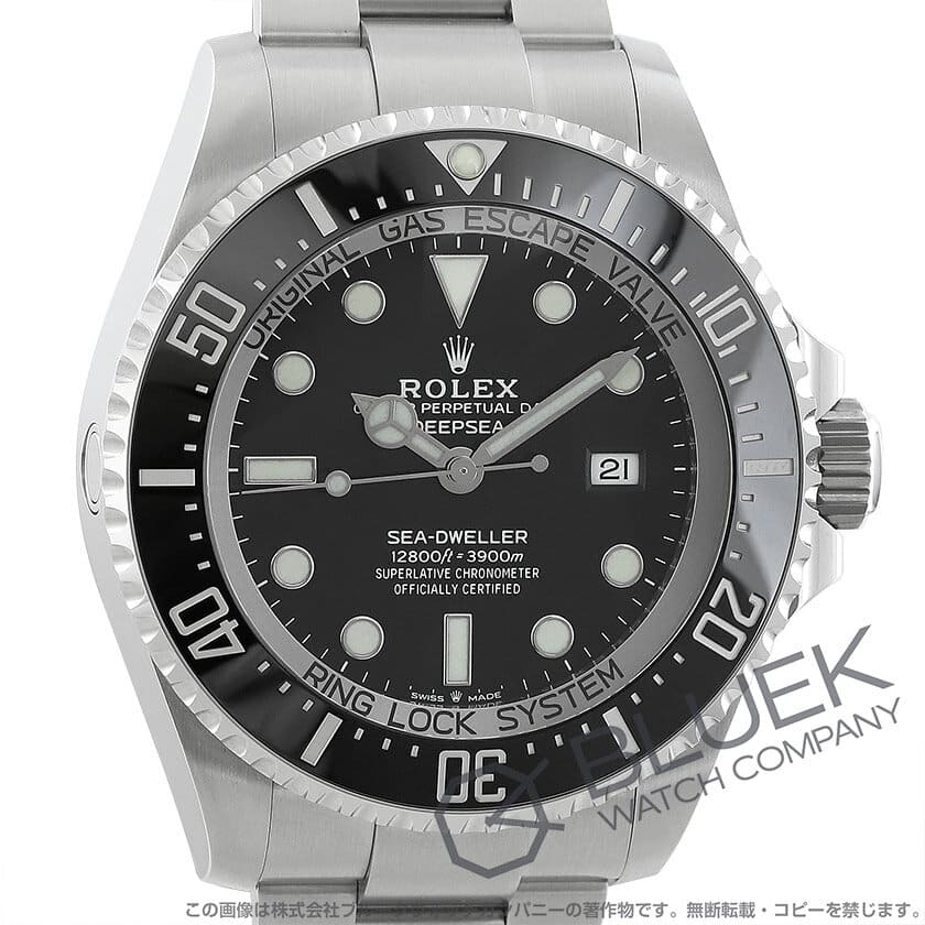rolex coeur perpetual date deepsea