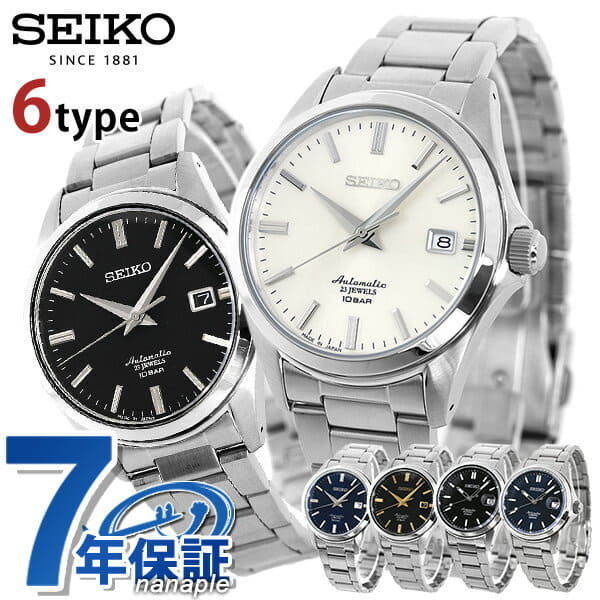 New]is up to 22 times at +4 time to overall article 5 times more SEIKO  Mechanical net distribution model mens metal belt SEIKO SZSB011 SZSB012  SZSB013 SZSB014 SZSB015 SZSB016 - BE FORWARD Store