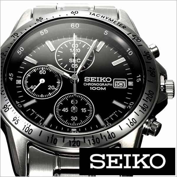 New]It is examination on a memorial day on SEIKO Chronograph clock SEIKO  mens Black Silver SND367PC constant seller suit graduation entrance to  school employment celebration junior high student high school student  university