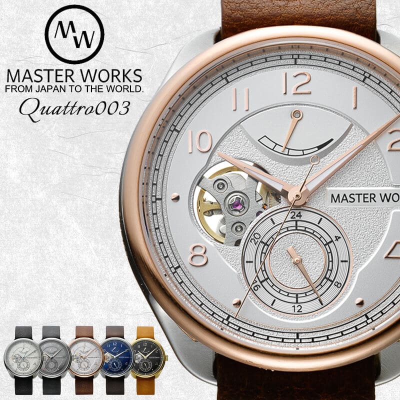 New]Masterwork self-winder Quattro 001 MASTER WORKS Quattro mens